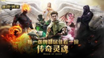 茶叶渣有什么用处?知识问答网页