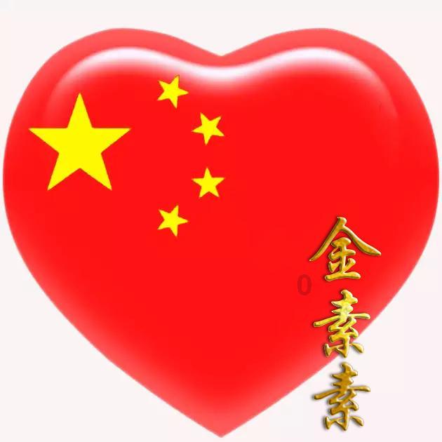 男生发“你在干嘛”女生该怎么回? - 让问题变得简单易解