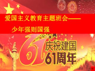 我谈的对象吃喝完我,就分了,他为什么一开始不拒绝我呢-专业的问答类网站